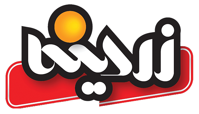 عصاره طلایی تبریز - زردینه logo