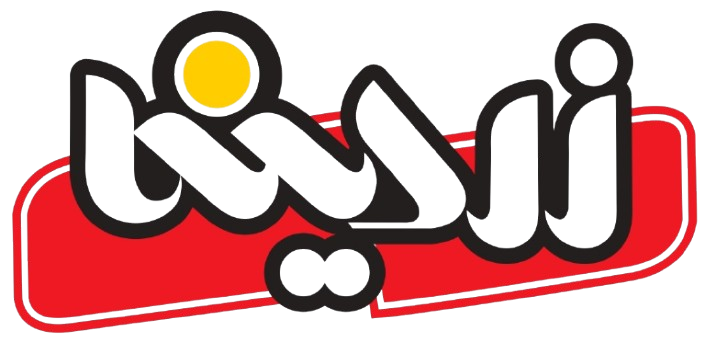 عصاره طلایی تبریز - زردینه