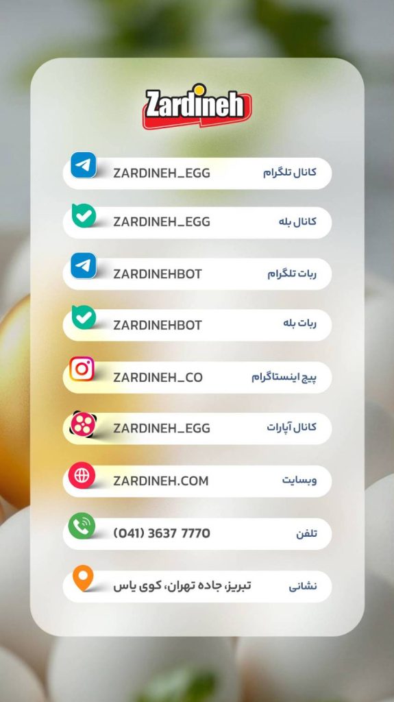 374c12ee 5cf5 4a1b bbba 543498baacbb